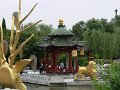 Xian (017)